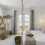 Cosmos Hotel Plaka (Naxos)