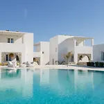 Cosmos Hotel Plaka (Naxos)