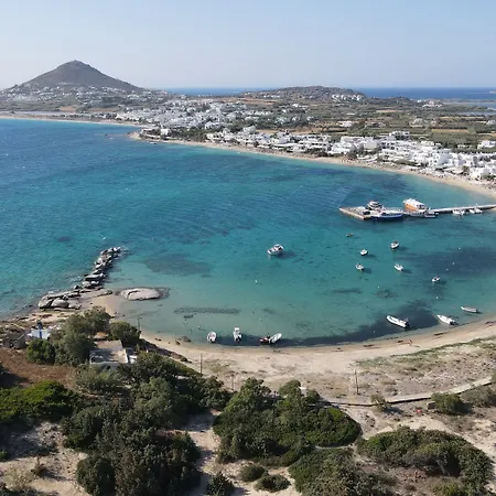 Hotel Cosmos Plaka (Naxos)