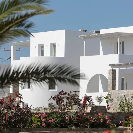Cosmos Hotel Plaka (Naxos)
