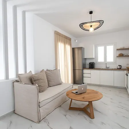 Hotel Cosmos Plaka (Naxos)